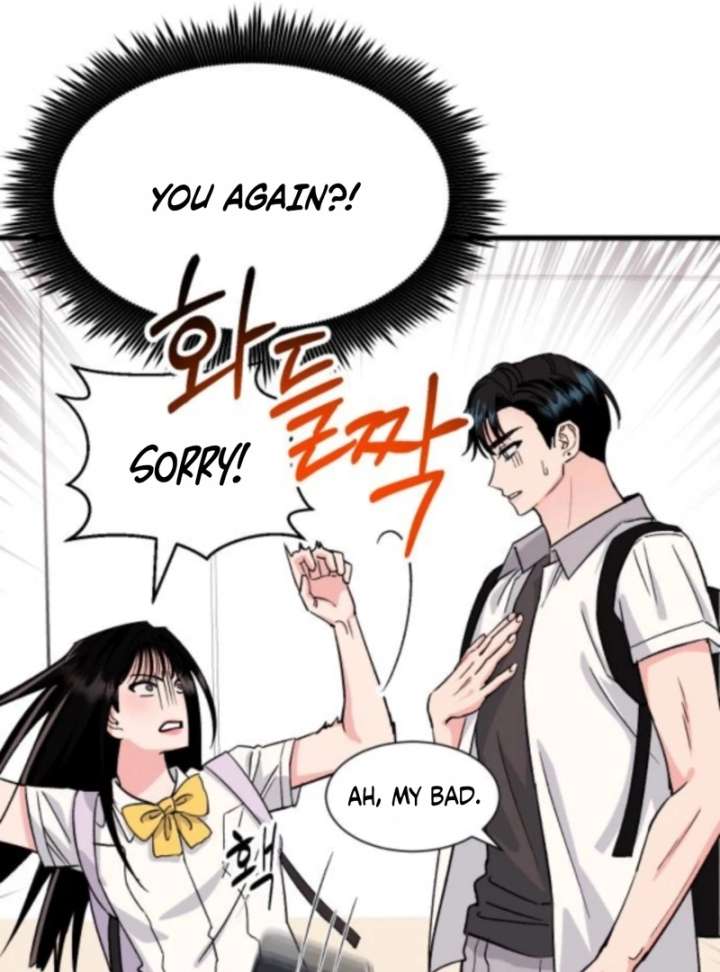 Heartbeat Sounds Chapter 3 - Page 97