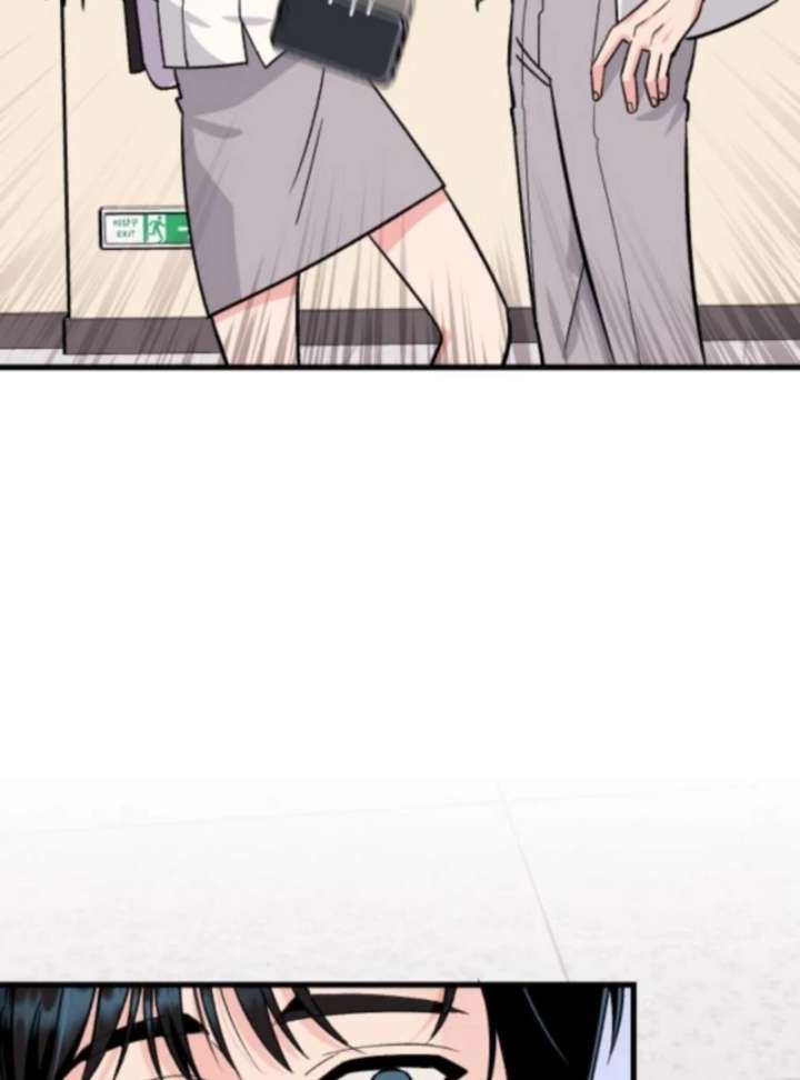 Heartbeat Sounds Chapter 3 - Page 98