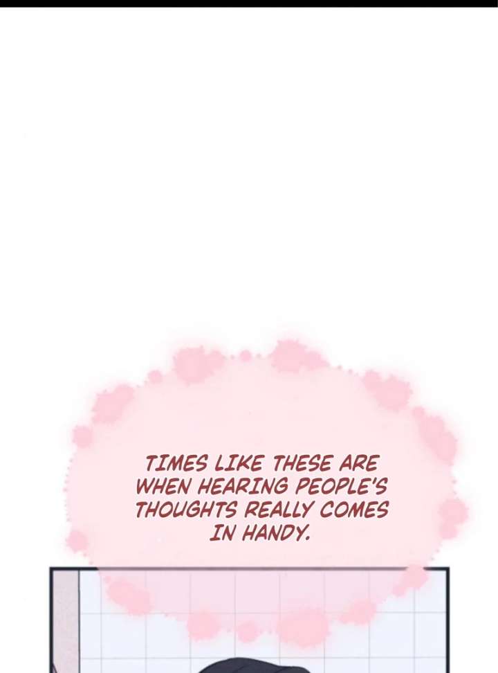 Heartbeat Sounds Chapter 4 - Page 2