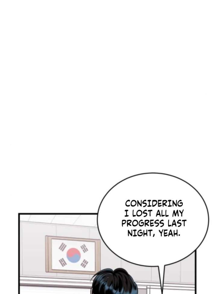 Heartbeat Sounds Chapter 4 - Page 119