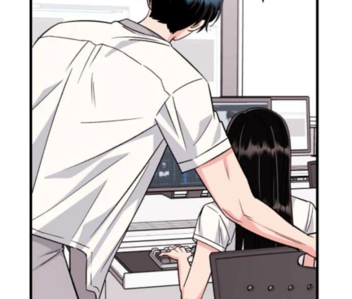 Heartbeat Sounds Chapter 4 - Page 120