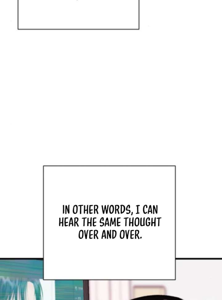Heartbeat Sounds Chapter 4 - Page 13