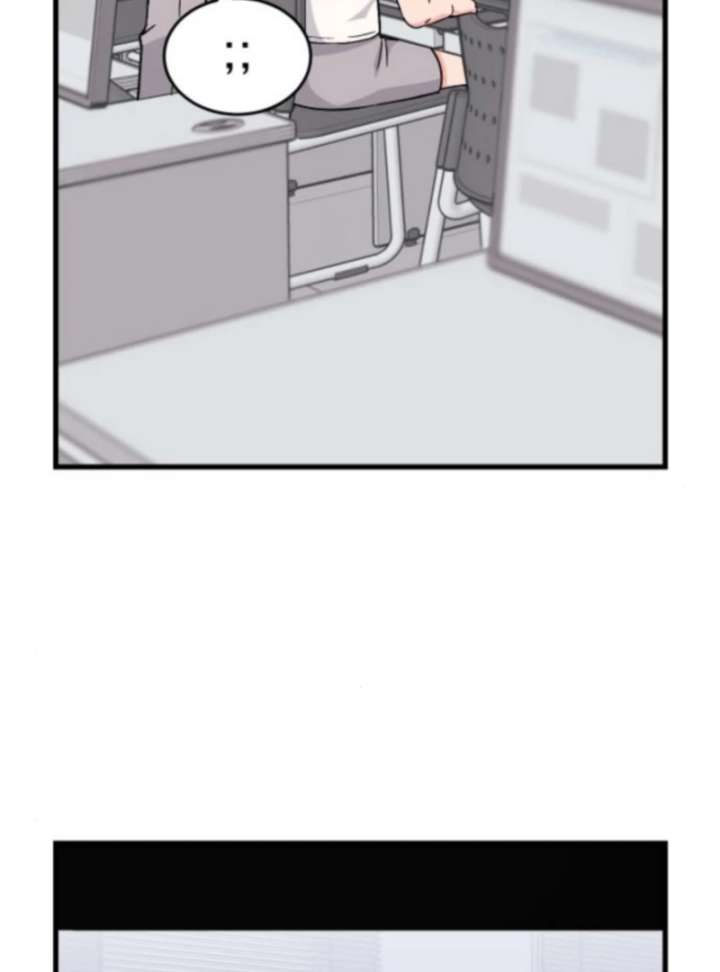 Heartbeat Sounds Chapter 4 - Page 129