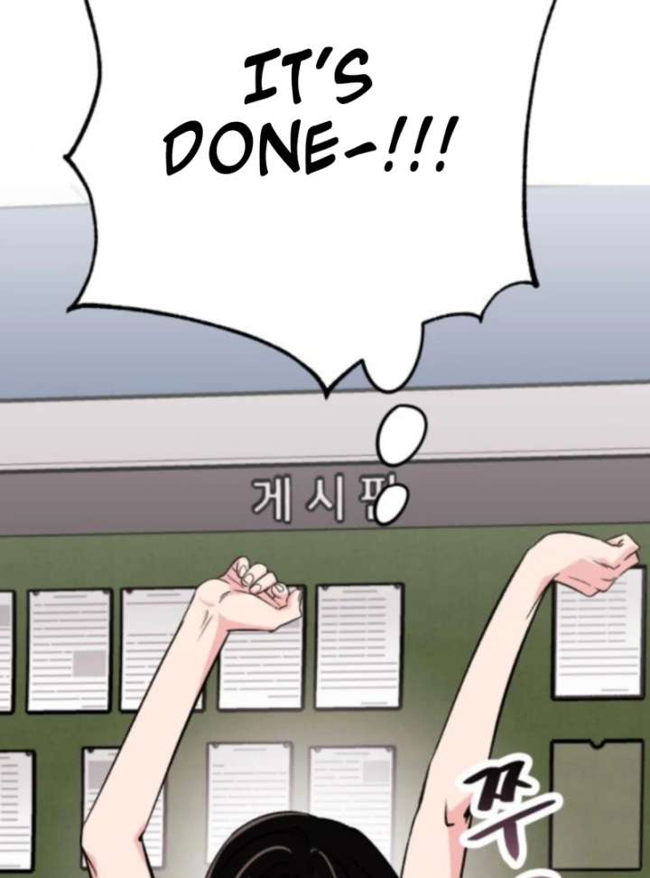 Heartbeat Sounds Chapter 4 - Page 157