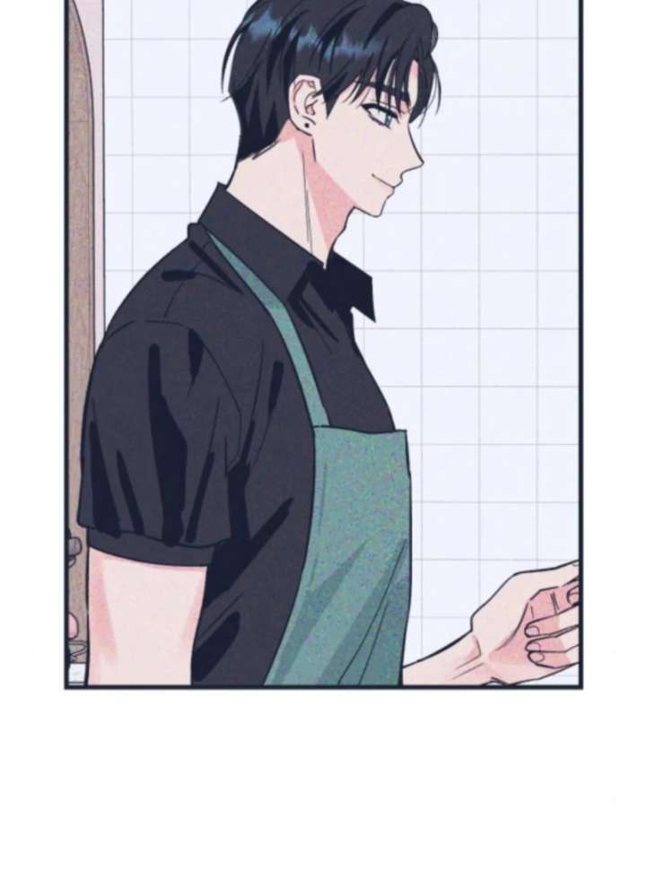 Heartbeat Sounds Chapter 4 - Page 3
