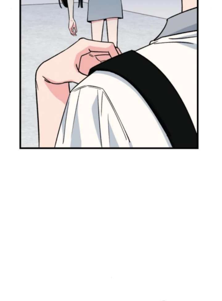 Heartbeat Sounds Chapter 4 - Page 31