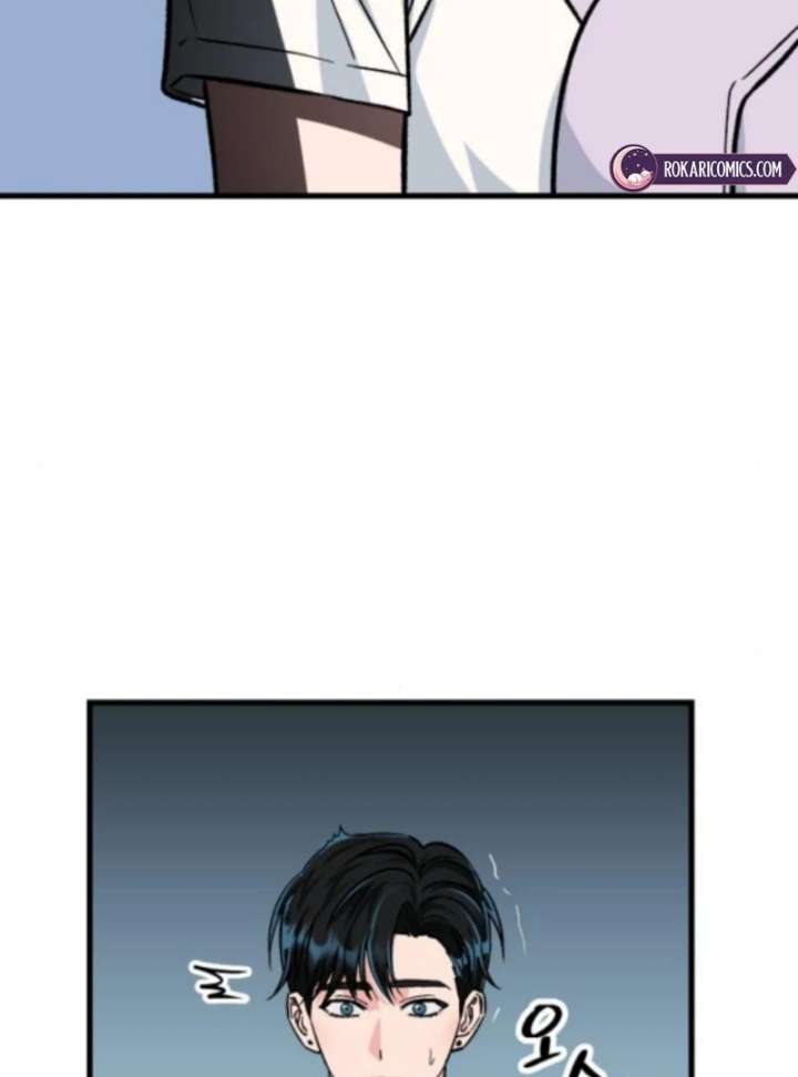 Heartbeat Sounds Chapter 4 - Page 33