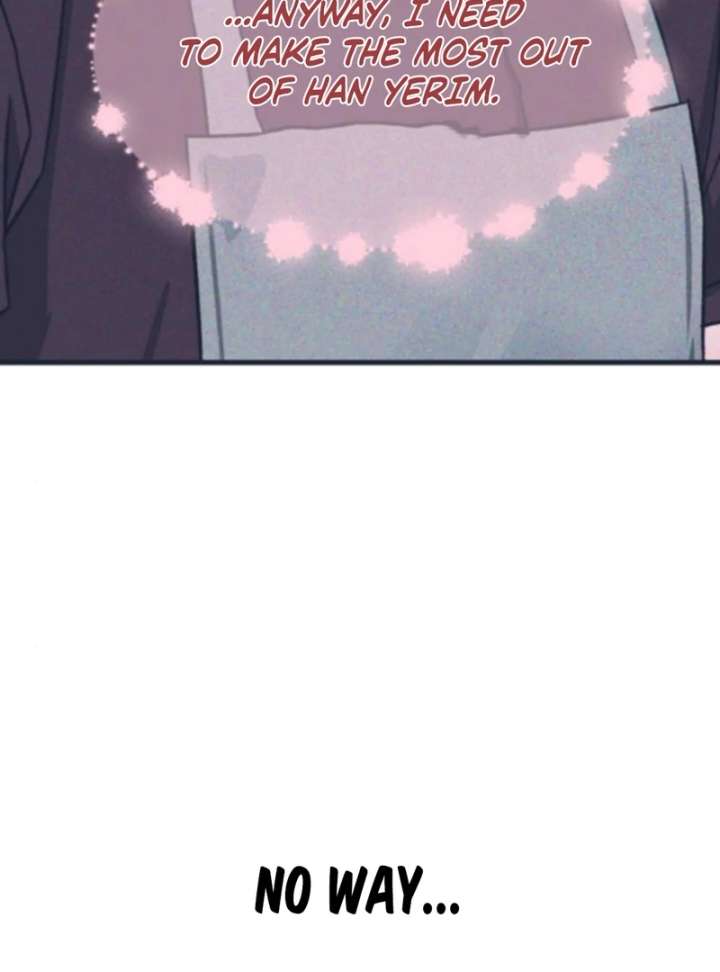 Heartbeat Sounds Chapter 4 - Page 6