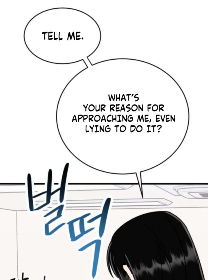 Heartbeat Sounds Chapter 4 - Page 51