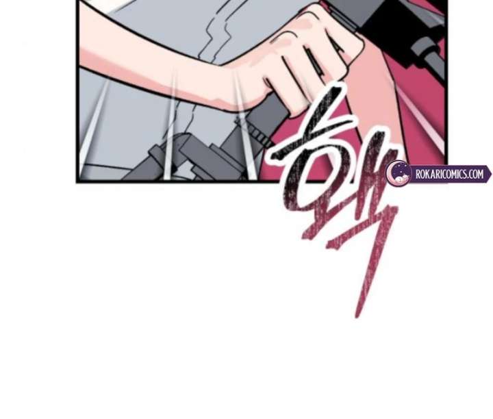 Heartbeat Sounds Chapter 4 - Page 57