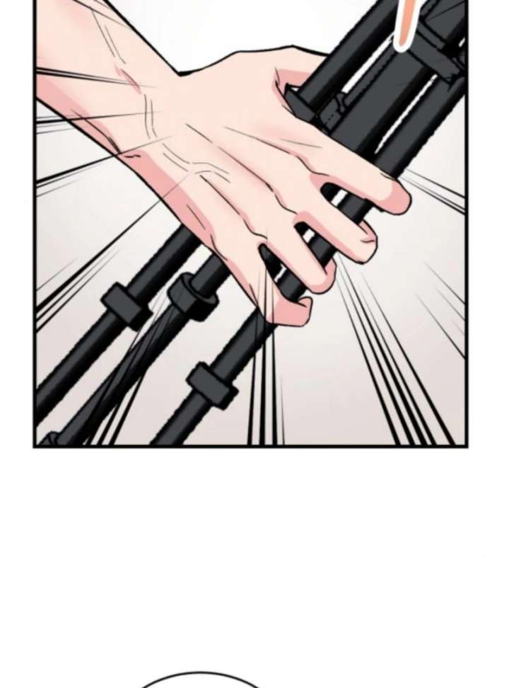 Heartbeat Sounds Chapter 4 - Page 59