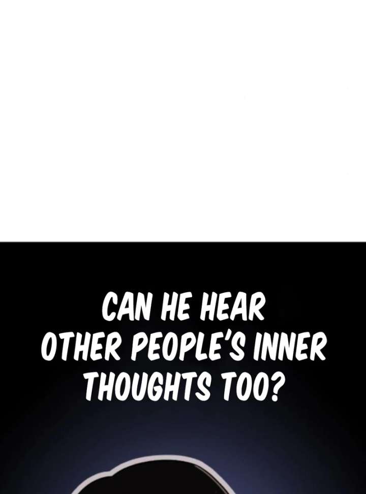 Heartbeat Sounds Chapter 4 - Page 7