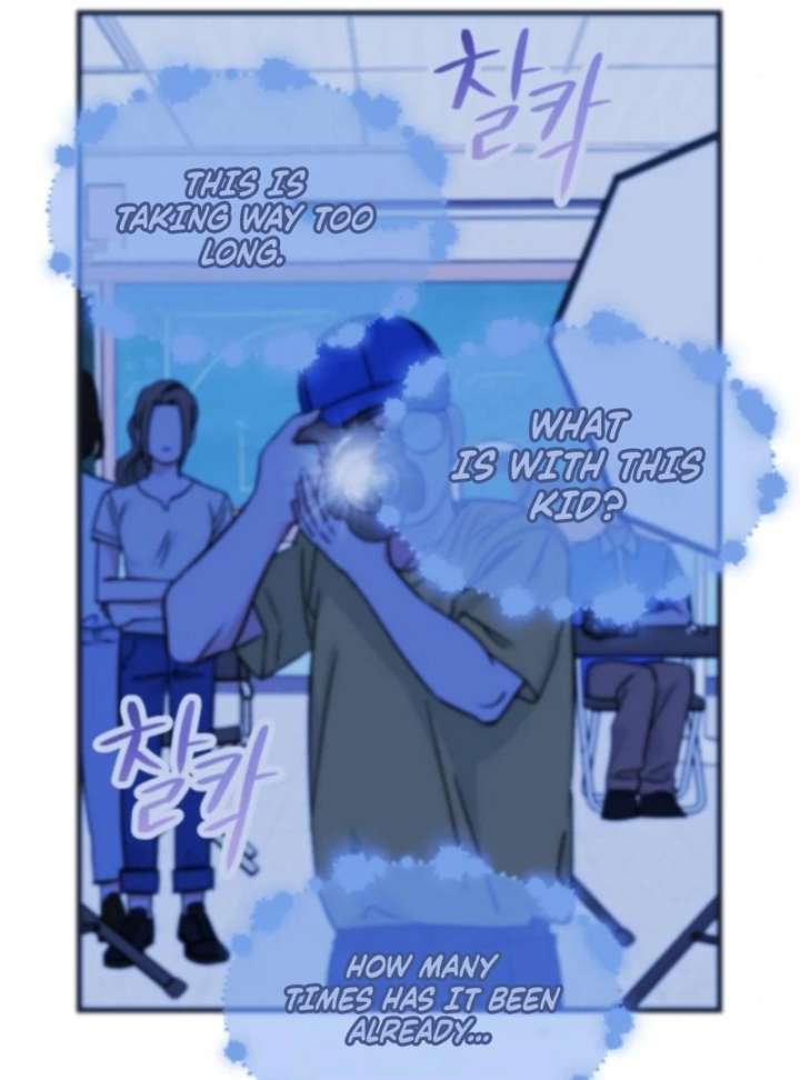 Heartbeat Sounds Chapter 4 - Page 70