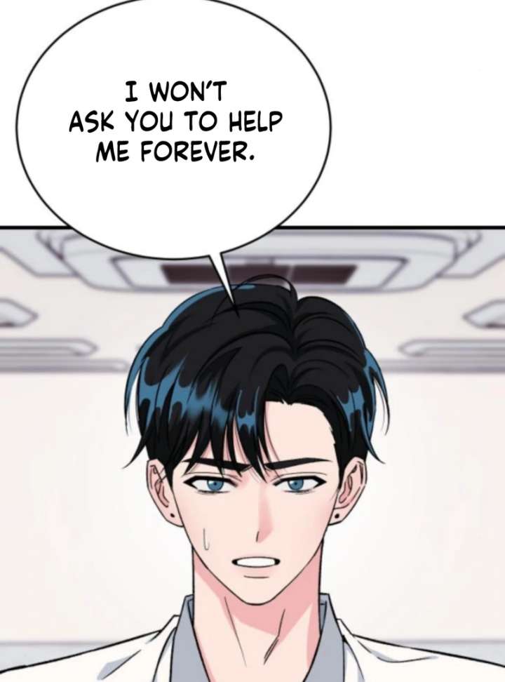Heartbeat Sounds Chapter 4 - Page 85