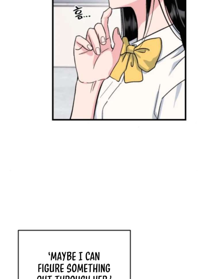 Heartbeat Sounds Chapter 4 - Page 89
