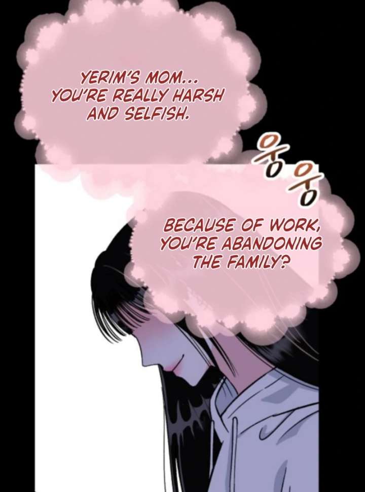 Heartbeat Sounds Chapter 5 - Page 107