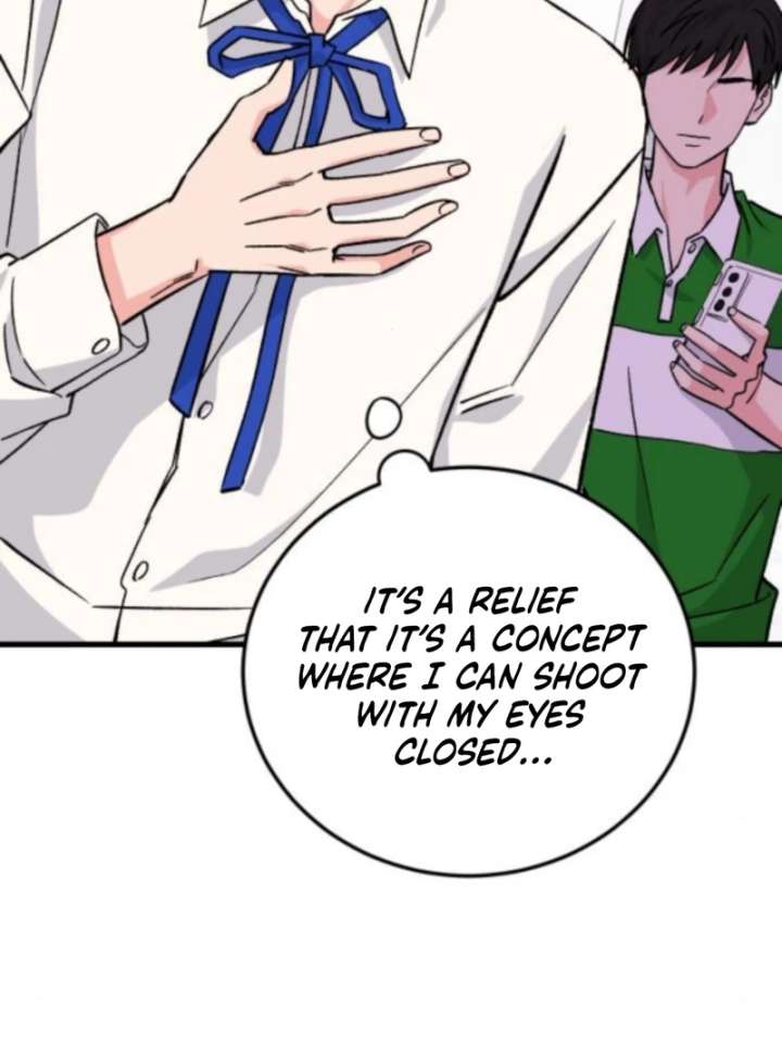 Heartbeat Sounds Chapter 5 - Page 14