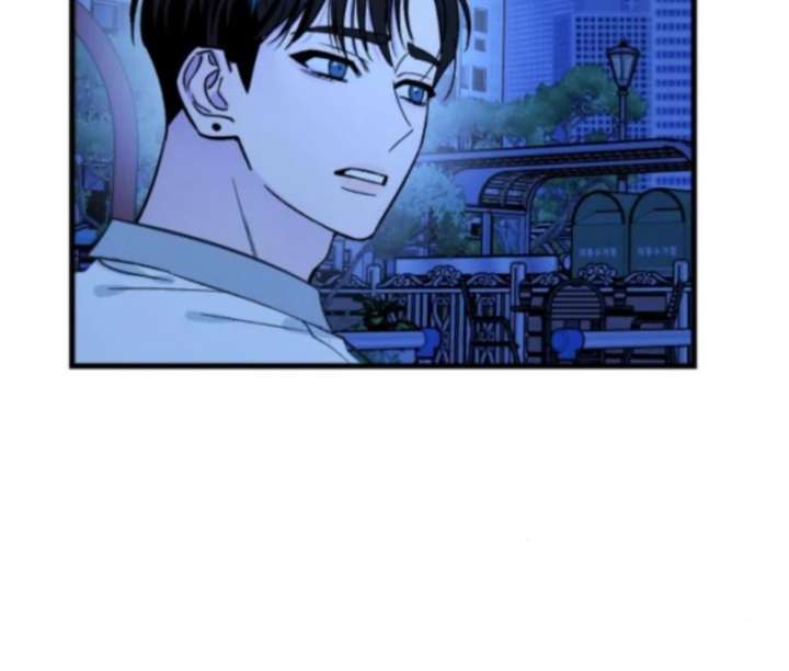 Heartbeat Sounds Chapter 5 - Page 133