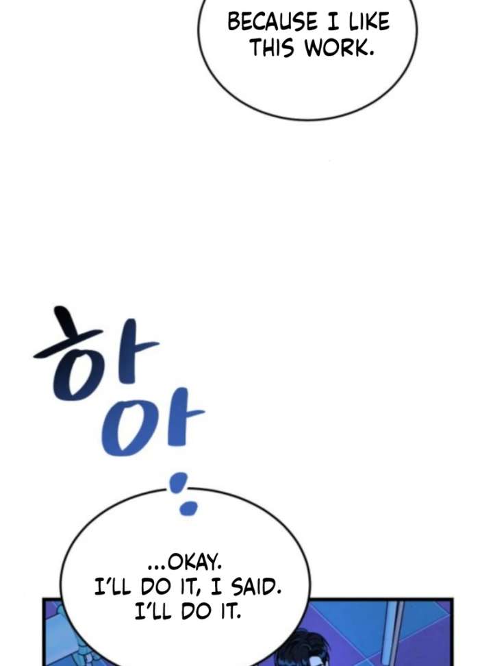 Heartbeat Sounds Chapter 5 - Page 150