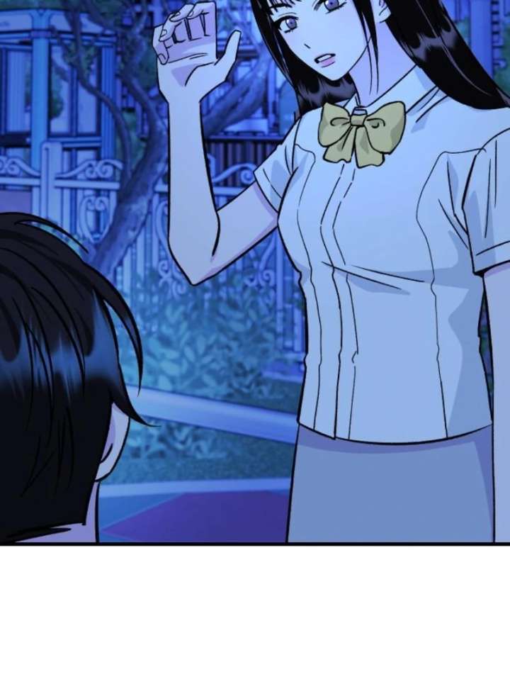 Heartbeat Sounds Chapter 5 - Page 157