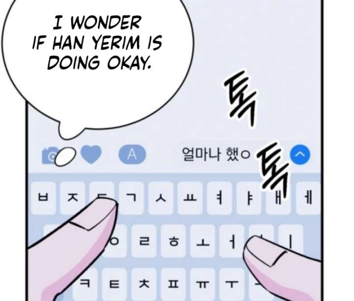 Heartbeat Sounds Chapter 5 - Page 18