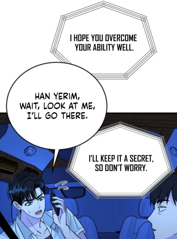 Heartbeat Sounds Chapter 5 - Page 36