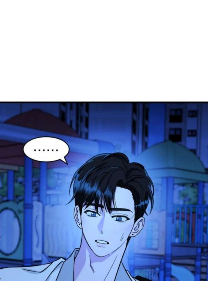 Heartbeat Sounds Chapter 5 - Page 41