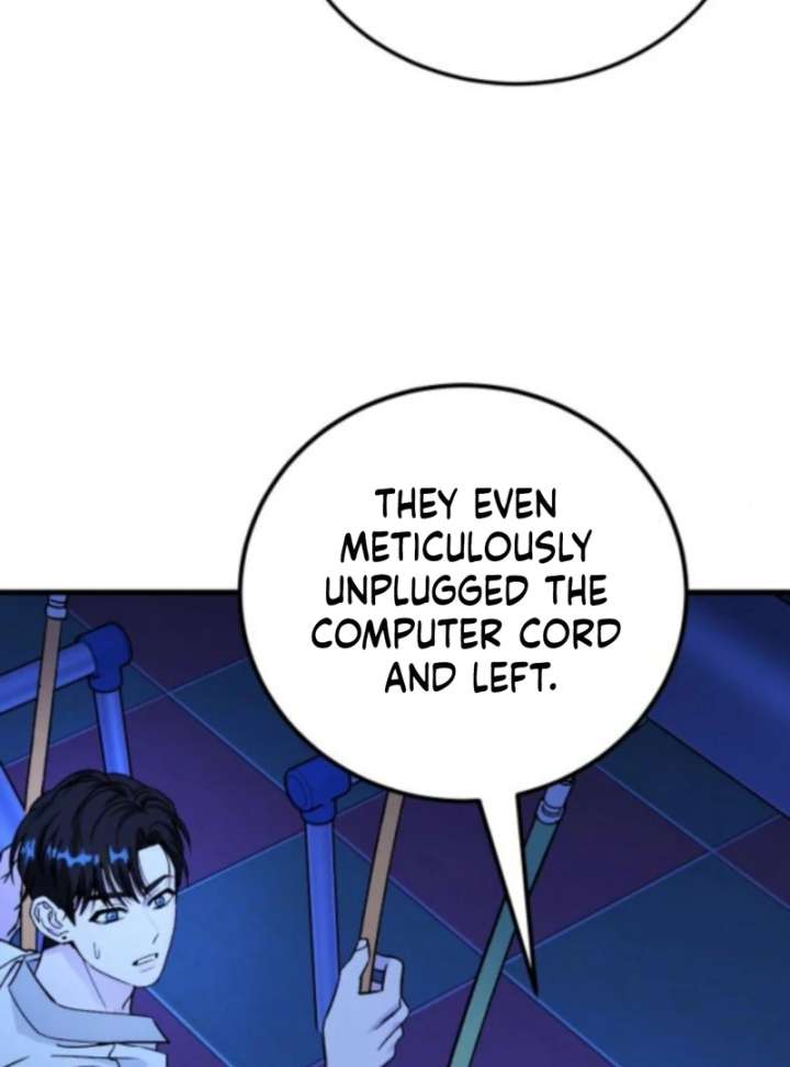 Heartbeat Sounds Chapter 5 - Page 53