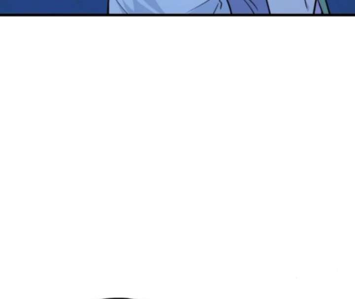 Heartbeat Sounds Chapter 5 - Page 55