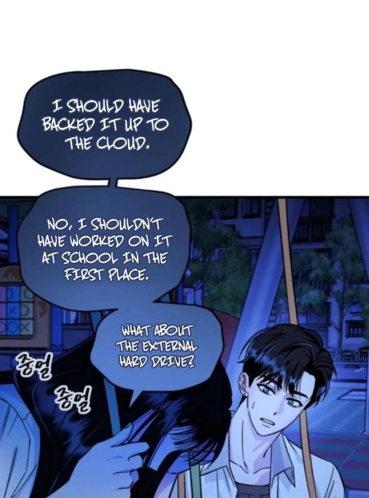 Heartbeat Sounds Chapter 5 - Page 58