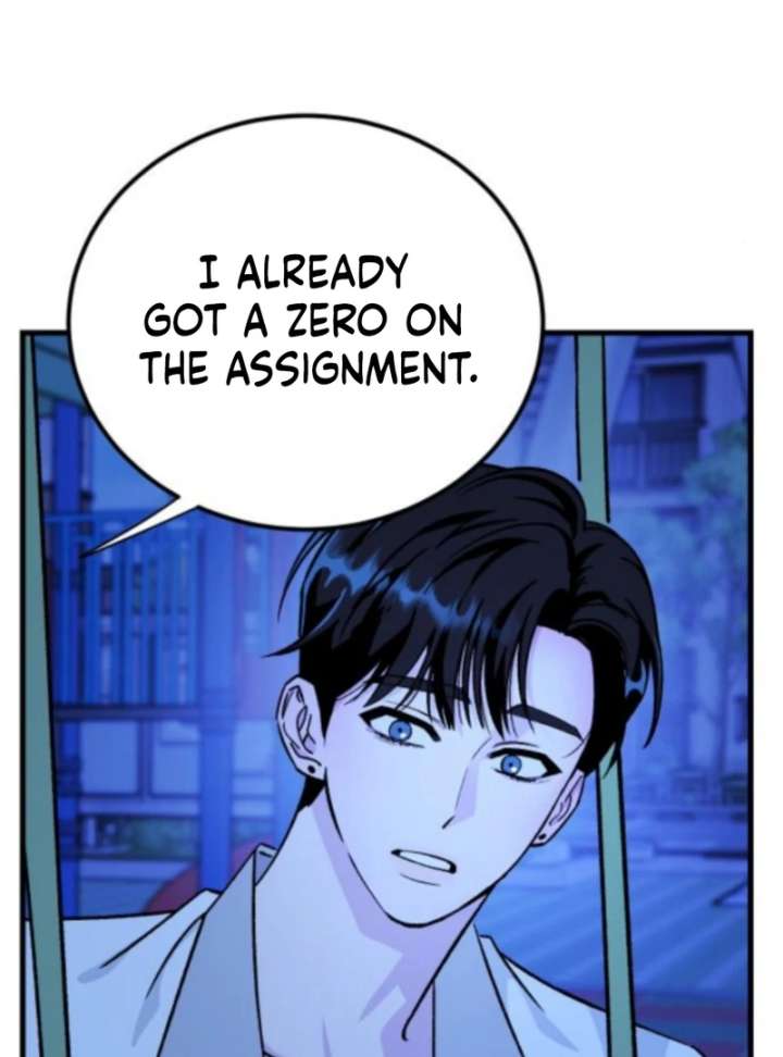 Heartbeat Sounds Chapter 5 - Page 60