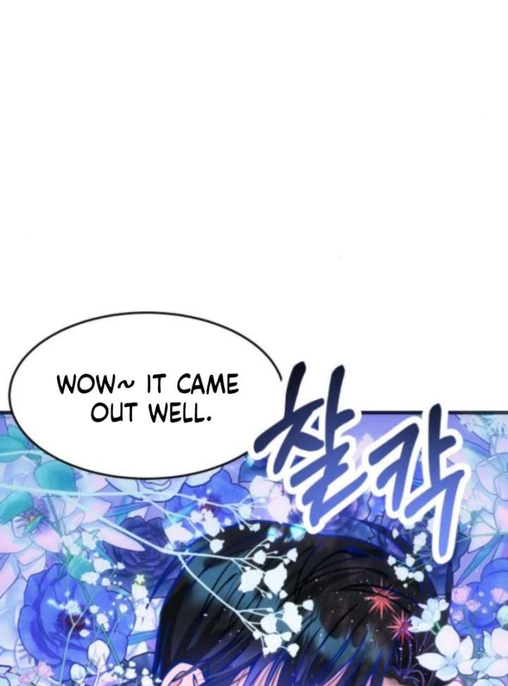 Heartbeat Sounds Chapter 5 - Page 7