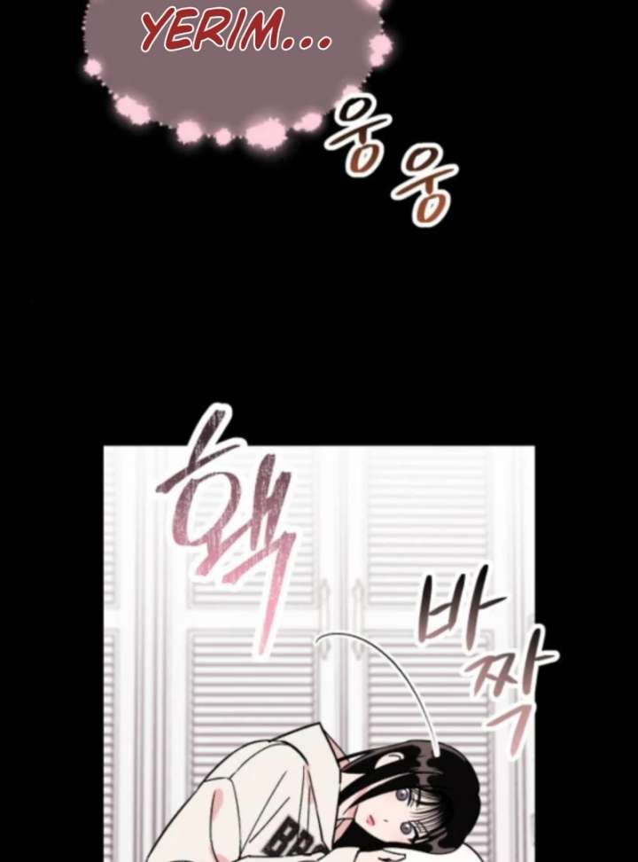 Heartbeat Sounds Chapter 5 - Page 87