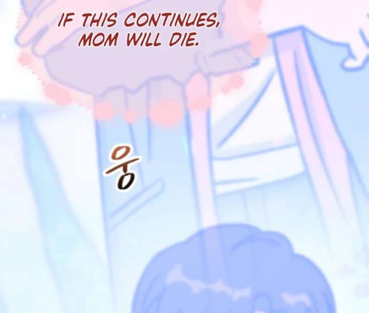 Heartbeat Sounds Chapter 5 - Page 94