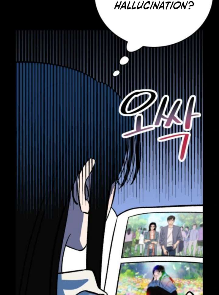 Heartbeat Sounds Chapter 5 - Page 98