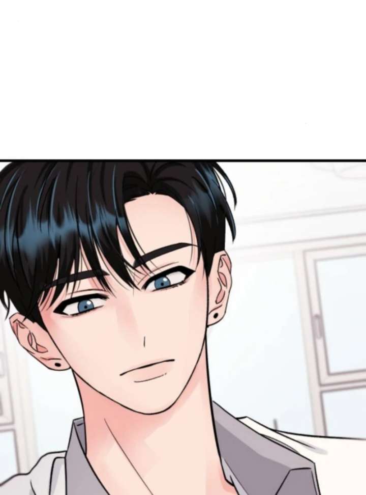 Heartbeat Sounds Chapter 6 - Page 103