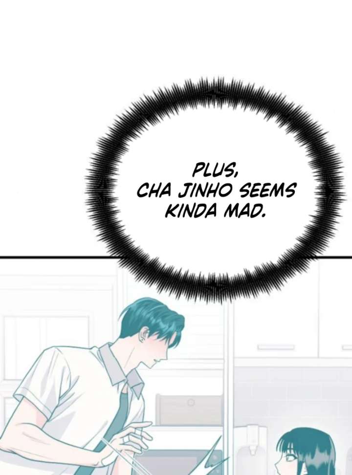 Heartbeat Sounds Chapter 6 - Page 118