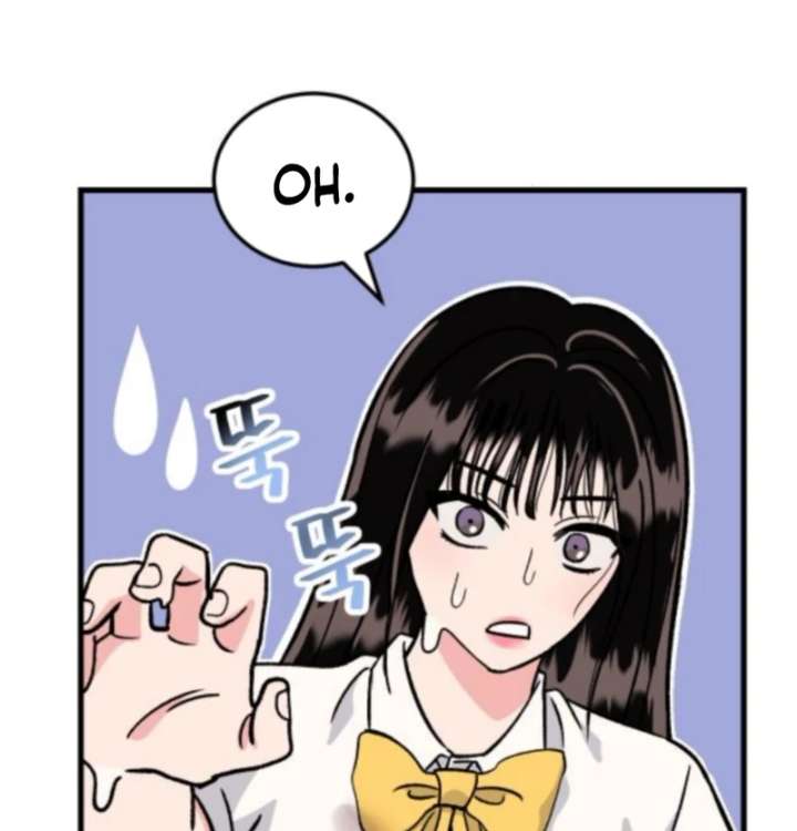 Heartbeat Sounds Chapter 6 - Page 121