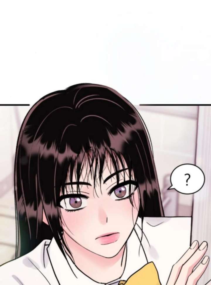 Heartbeat Sounds Chapter 6 - Page 127