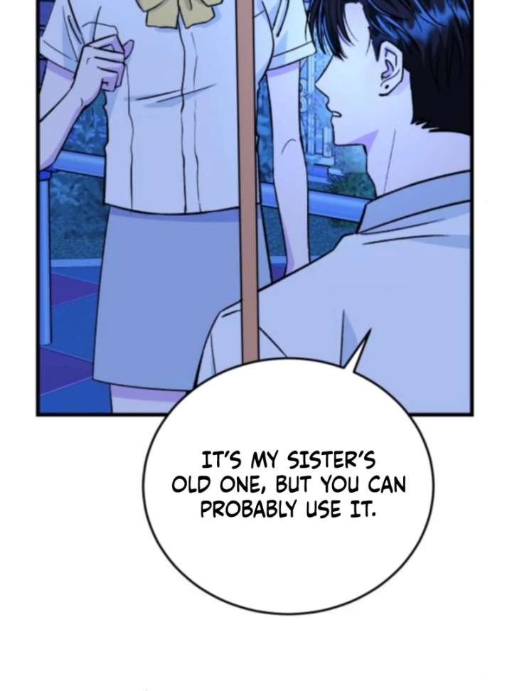 Heartbeat Sounds Chapter 6 - Page 14
