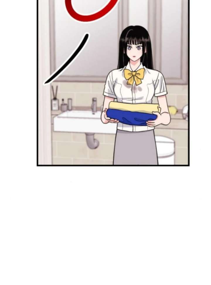 Heartbeat Sounds Chapter 6 - Page 134