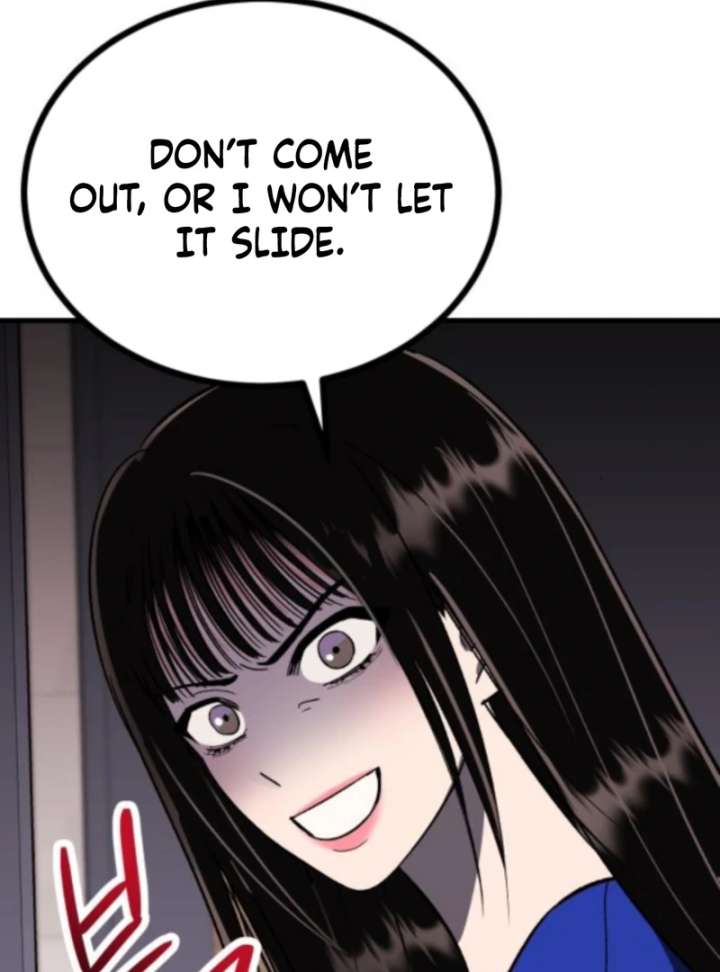 Heartbeat Sounds Chapter 6 - Page 142