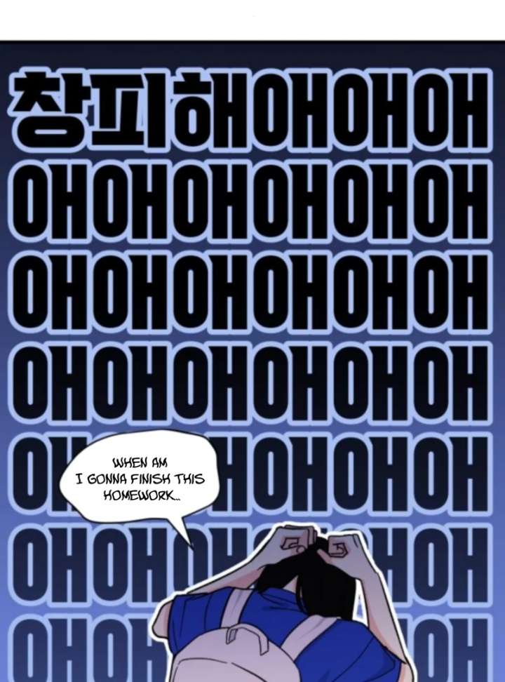 Heartbeat Sounds Chapter 6 - Page 146