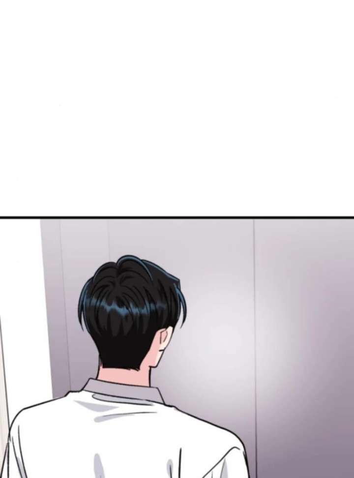 Heartbeat Sounds Chapter 6 - Page 148