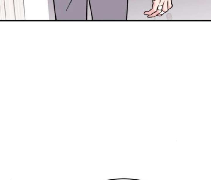 Heartbeat Sounds Chapter 6 - Page 150