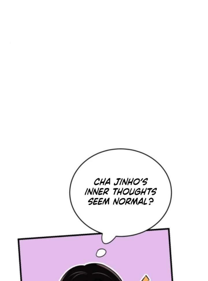 Heartbeat Sounds Chapter 6 - Page 49