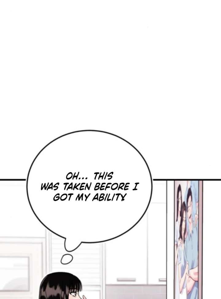 Heartbeat Sounds Chapter 6 - Page 51