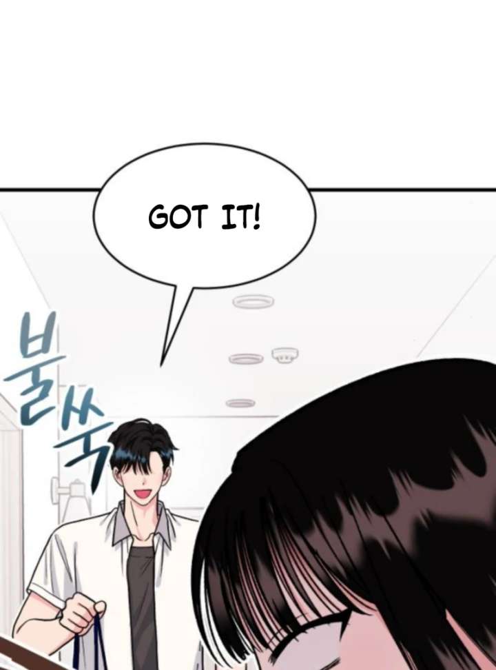 Heartbeat Sounds Chapter 6 - Page 58