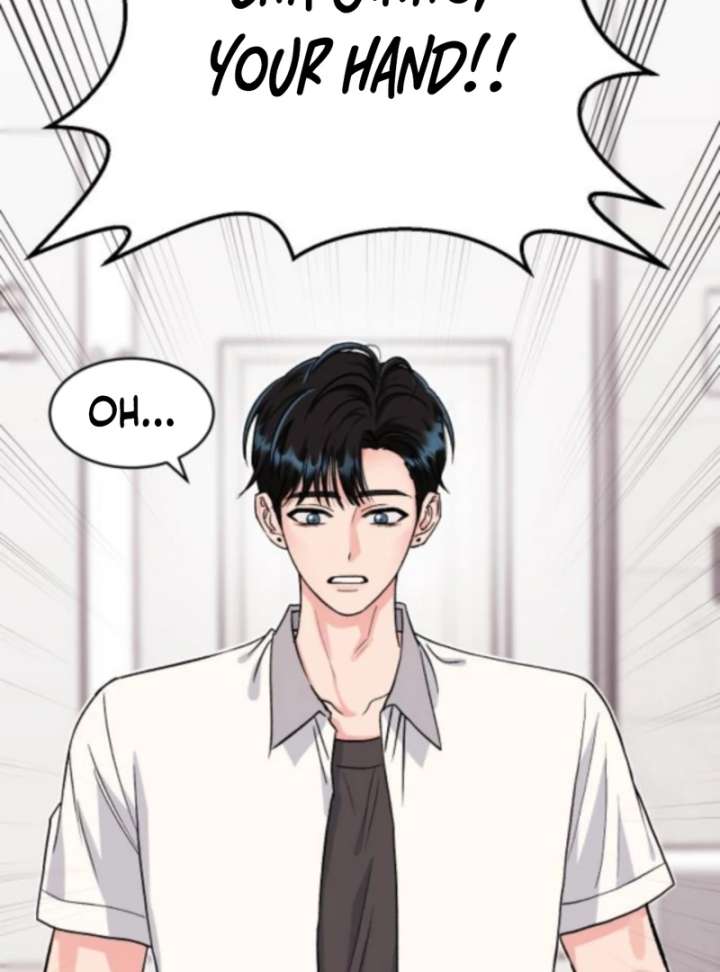 Heartbeat Sounds Chapter 6 - Page 73