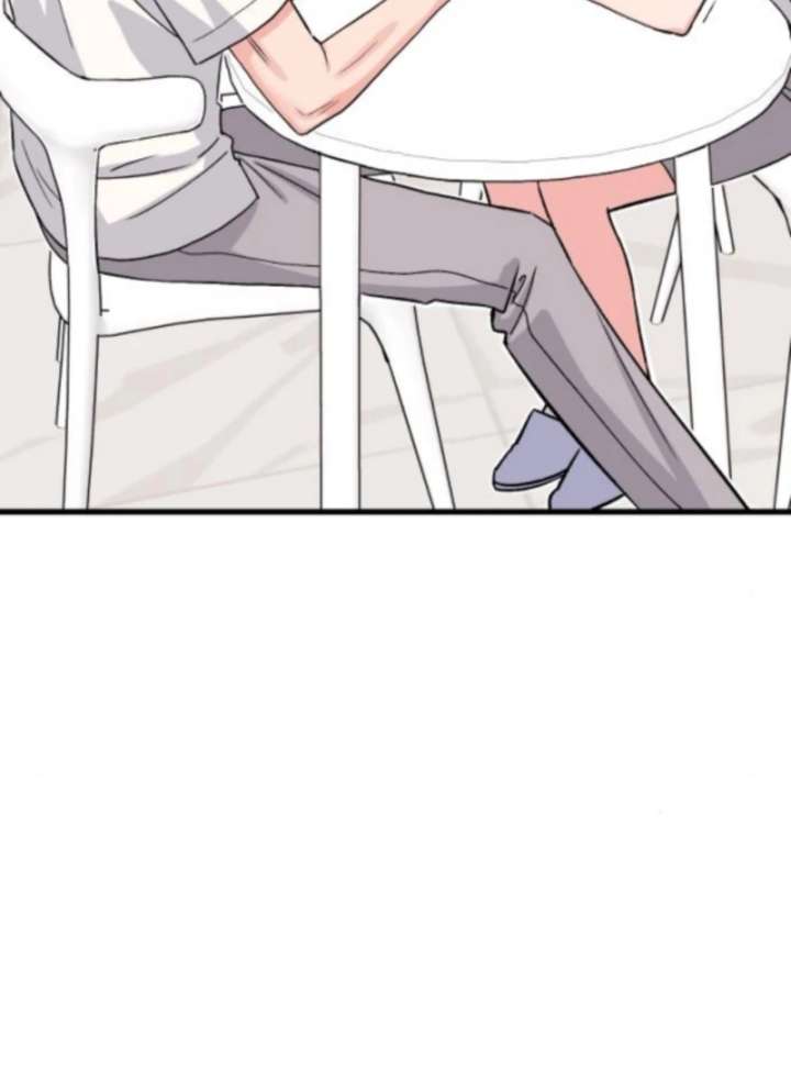 Heartbeat Sounds Chapter 6 - Page 81